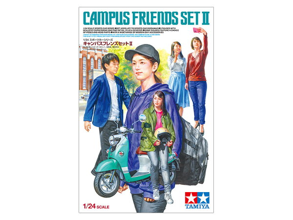 TAMIYA 타미야 1/24 24356 스포츠카 시리즈 No.356 1/24 캠퍼스 프렌즈 세트 II 프라모델 모형 스케일 모델 24356