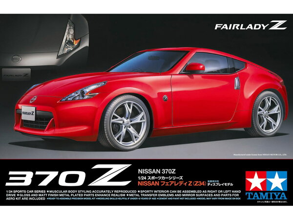 TAMIYA タミヤ 1/24 スポーツカーシリーズ No.315 1/24 NISSAN フェアレディZ(Z34) プラモデル 模型 スケールモデル 24315
