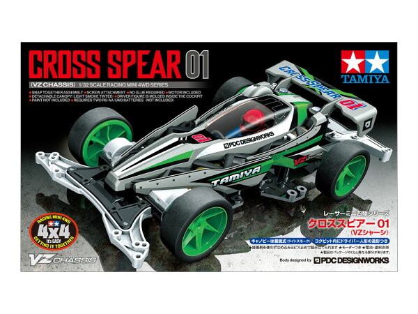 TAMIYA タミヤ ミニ四駆 1/32 レーサーミニ四駆シリーズ No.103 クロススピアー01 (VZシャーシ) 18103 タミヤ ミニ四駆 マシン 本体 新製品