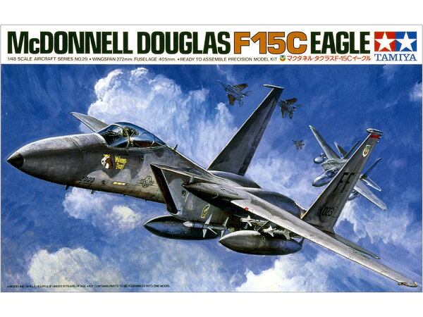 TAMIYA 타미야 1/48 걸작기 시리즈 No.29 1/48 맥도넬 더글라스 F-15C 이글 프라모델 61029
