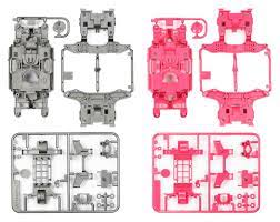 TAMIYA タミヤ ミニ四駆 限定販売商品 パーツ MSカラーシャーシセット シルバーピンク 95235