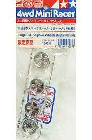 TAMIYA 타미야 미니카 대경 5본 스포크 휠 (실버 도금 사양) 미니카 그레이드업 파츠 시리즈 한정상품 94289