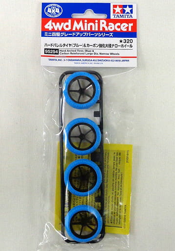 TAMIYA タミヤ ミニ四駆 1/32 ハードバレルタイヤ(ブルー)＆カーボン強化大径ナローホイール ミニ四駆特別企画 95254 imagen 1