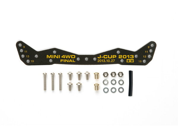 TAMIYA タミヤ ミニ四駆ステーション限定 ARシャーシ FRP リヤワイドステー J-CUP 2013 ファイナル 94999