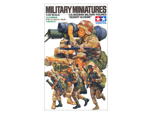 TAMIYA タミヤ 1/35 ミリタリーミニチュアシリーズ No.153 1/35 アメリカ歩兵 デザートソルジャーセット 35153 Bild 1
