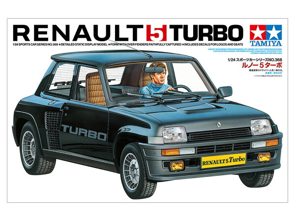 TAMIYA 타미야 1/24 스포츠카 시리즈 No.368 1/24 르노 5 터보 프라모델 모형 스케일 모델 24368 특별판매제품/스팟 재판
