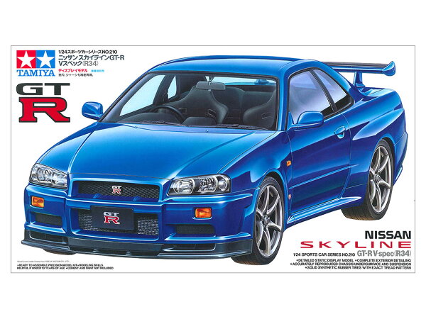TAMIYA Tamiya 1/24 Sports Car Series No. 210 1/24 Nissan Skyline GT-R V-Spec (R34) Plastic Model [24210] image 1