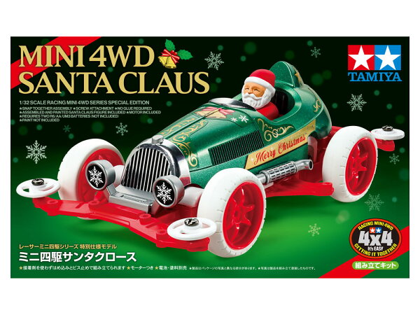 TAMIYA タミヤ ミニ四駆特別企画（マシン） ミニ四駆サンタクロース 限定 95678