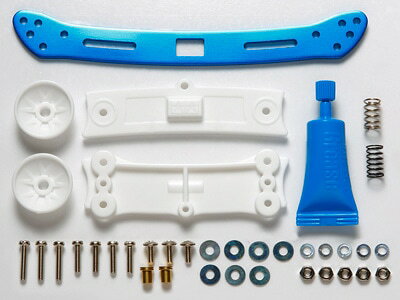 TAMIYA タミヤ ミニ四駆限定販売商品（パーツ） リヤワイドスライドダンパー （ブルー） 95057
