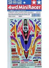 TAMIYA タミヤ ミニ四駆 アストロブーメラン ドレスアップステッカーセット ミニ四駆 グレードアップパーツシリーズ　15151