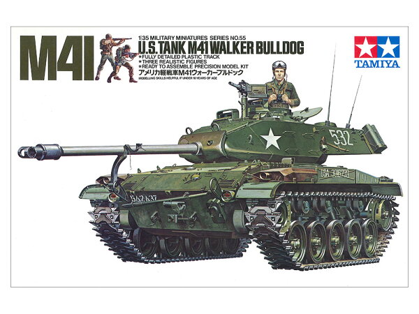 TAMIYA タミヤ 1/35 ミリタリーミニチュアシリーズ No.55 1/35 アメリカ・M41 ウォーカーブルドッグ プラモデル 35055