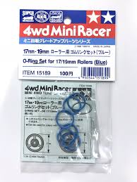 TAMIYA 타미야 미니카 그레이드업 파츠 시리즈 17mm 19mm 롤러용 고무링 세트 블루 ITEM 15189 타미야 단종 절판