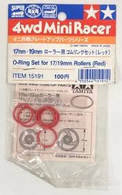 TAMIYA タミヤ ミニ四駆パーツ タミヤ 17mm 19mm ローラー用 ゴムリングセット (レッド) ITEM 15191 廃盤 絶版