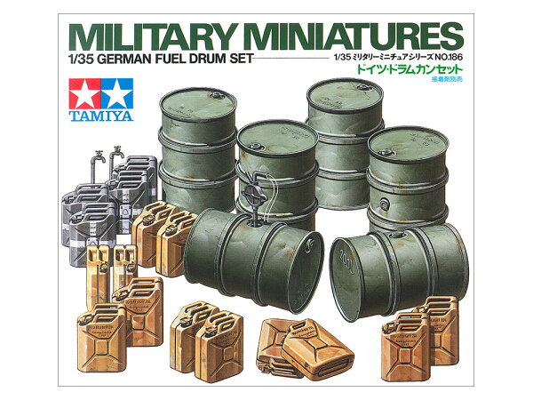 TAMIYA タミヤ 1/35 ミリタリーミニチュアシリーズ No.186 1/35 ドイツ・ドラムカンセット プラモデル 35186