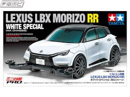 TAMIYA タミヤ 1/32 ミニ四駆特別企画(マシン) レクサス LBX MORIZO RR（MAシャーシ）ホワイトスペシャル 特別仕様
