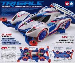 TAMIYA タミヤ 1/32 ミニ四駆限定 トライゲイルTG-15 マッハホワイトスペシャル(MAシャーシ) ミニ四駆 特別限定モデル 92337