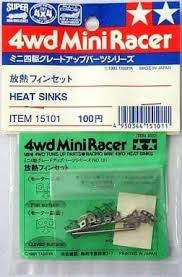 TAMIYA タミヤ ミニ四駆グレードアップパーツシリーズ No.101 放熱フィンセット 15101 絶版 廃盤 希少