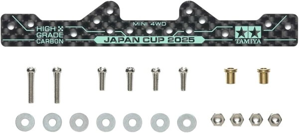 TAMIYA タミヤ ミニ四駆限定 HG カーボンマルチ強化プレート(1.5mm) J-CUP 2025 95178 新製品 圖片 1