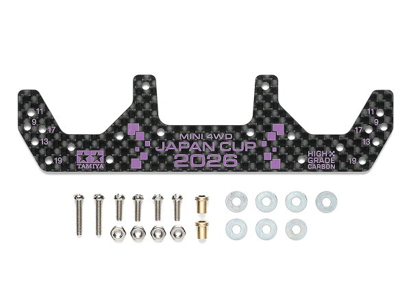 TAMIYA タミヤ ミニ四駆 限定販売商品 HG カーボンフロントワイドステー(1.5mm) J-CUP 2026 95186