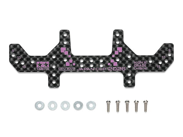 TAMIYA タミヤ ミニ四駆 限定販売商品 HG カーボンマルチワイドリヤステー(1.5mm) J-CUP 2026 95187