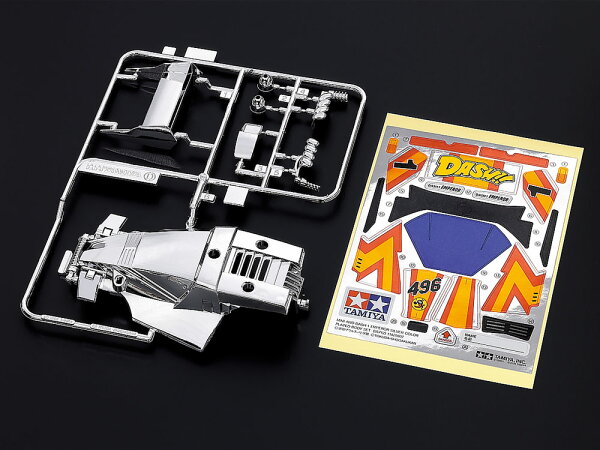 TAMIYA タミヤ ミニ四駆 限定販売商品 ダッシュ1号・皇帝(エンペラー) シルバーメッキボディセット 95712