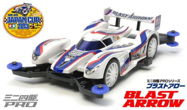 TAMIYA タミヤ 1/32 ミニ四駆PROシリーズ No.35 ブラストアロー (MAシャーシ) 18635