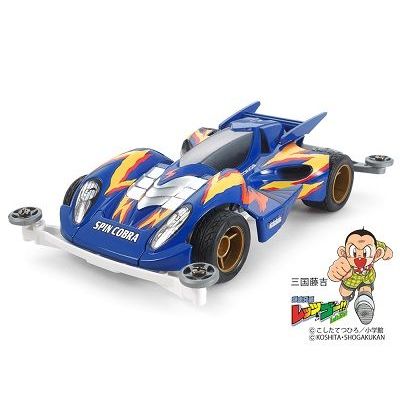 TAMIYA Tamiya Mini 4WD Spin Cobra Premium Super II Chassis 1/32 No.50