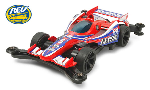 TAMIYA タミヤ 1/32 ミニ四駆REVシリーズ No.5 フレイムアスチュート(ARシャーシ) ミニ四駆 18705 image 1