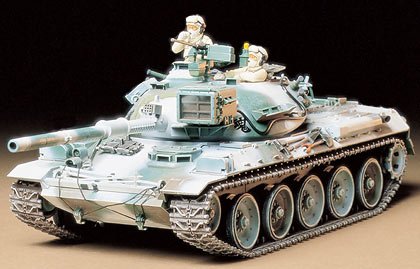 TAMIYA 타미야 MM 74식 전차 동계장비 프라모델
