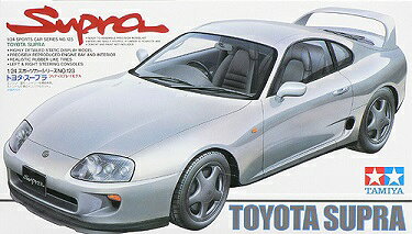 TAMIYA プラモデル TAMIYA タミヤ 1/24 スープラ 93