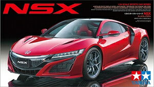 TAMIYA プラモデル TAMIYA タミヤ (24344) 1/24 NSX