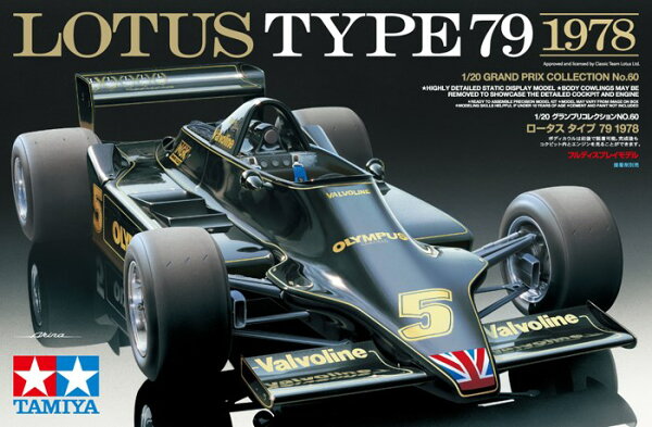 TAMIYA タミヤ 1/20 ロータス タイプ79 1978 スケールモデル 20060