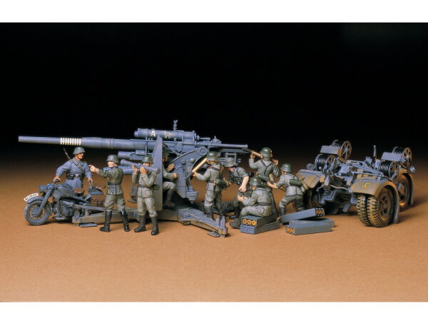TAMIYA Tamiya 35017 German 88mm Anti-aircraft Gun 1/35 Plastic Model