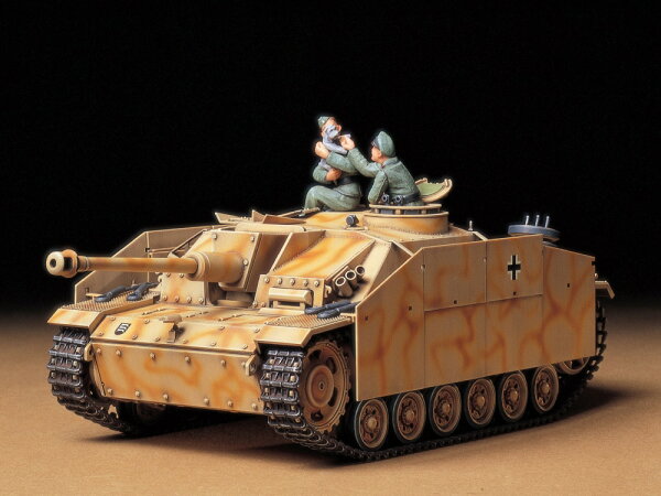 TAMIYA 35197 1/35 ドイツ III号突撃砲G型 初期型 タミヤ 1/35MM プラモデル 送料無料