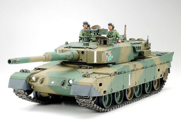 TAMIYA 1/35 JSDF Type 90 Tank image 1