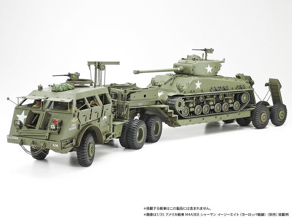TAMIYA 35230 1/35 アメリカ 40トン戦車運搬車 ドラゴン・ワゴン タミヤ 1/35MM プラモデル 同梱不可 送料無料
