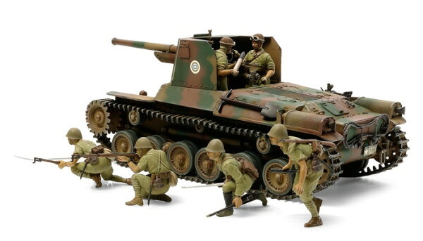 TAMIYA 35331 1/35 일본육군 1식 포전차 인형6체부속 타미야 1/35MM 프라모델 송료무료