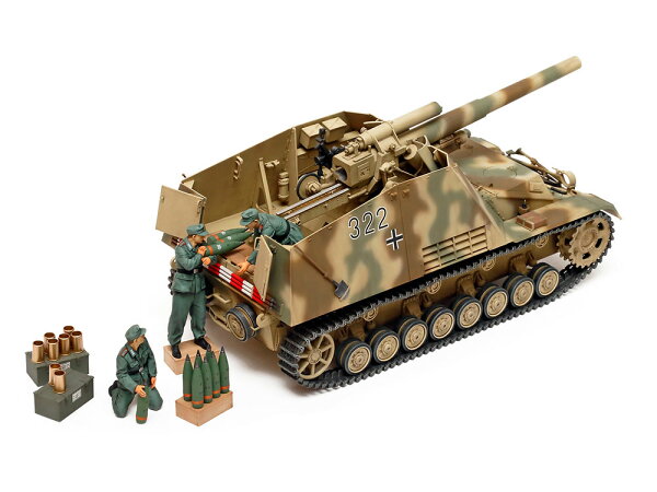 TAMIYA 35367 1/35 ドイツ重自走榴弾砲 フンメル 後期型 タミヤ 1/35MM プラモデル 同梱不可 送料無料