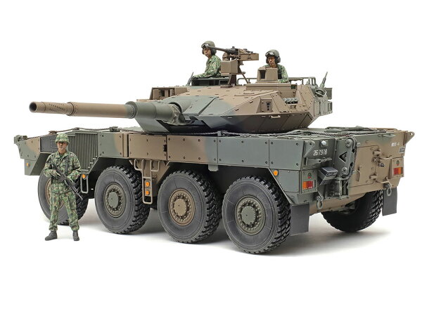 TAMIYA 35383 1/35 陸上自衛隊 16式機動戦闘車C5 ウインチ装置付 タミヤ 1/35MM プラモデル 同梱不可 送料無料 Bild 1