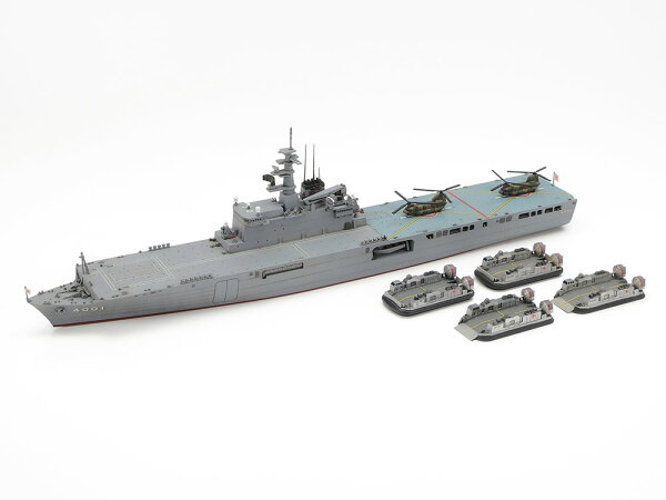 TAMIYA 31003 1/700 海上自衛隊輸送艦 おおすみ タミヤ 1/700WL プラモデル 送料無料 Bild 1