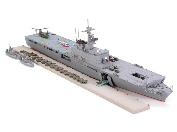 TAMIYA 31006 1/700 海上自衛隊輸送艦 しもきた タミヤ 1/700WL プラモデル 送料無料 Bild 1