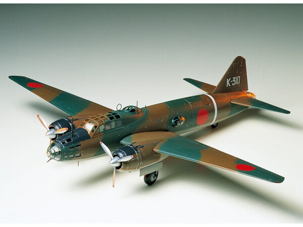 TAMIYA 61049 1/48 三菱 一式陸上攻撃機11型 タミヤ 1/48傑作機 プラモデル 同梱不可 送料無料