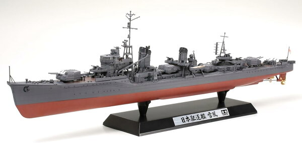 TAMIYA 25218 1/350 日本駆逐艦 雪風 映画「雪風 YUKIKAZE」特別版 タミヤ 1/350 艦船 プラモデル