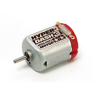 TAMIYA 15477 ハイパーダッシュ3モーター タミヤ ミニ四駆モーター・電池 ※追跡可能メール便