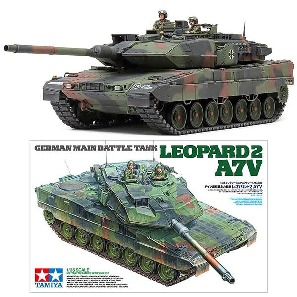 TAMIYA タミヤ 1/35 レオパルト2 A7V プラモデル ドイツ連邦軍 戦車 現用戦車 主力戦車 MBT ミリタリー AFV スケールモデル ジオラマ 模型 35387 人気 再販 おすすめ 初心者 4950344353873