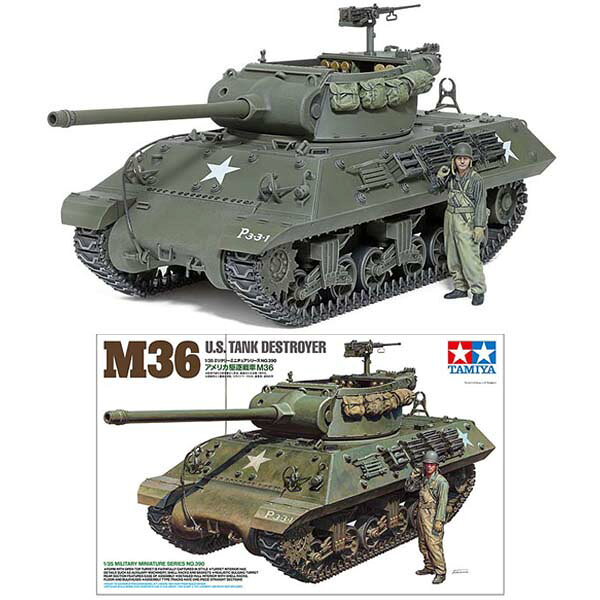 TAMIYA タミヤ 1/35 M36 アメリカ駆逐戦車 プラモデル ミリタリー戦車 AFV スケールモデル ジオラマ 模型 35390 新商品 再販 人気 おすすめ プレゼント 495034435390