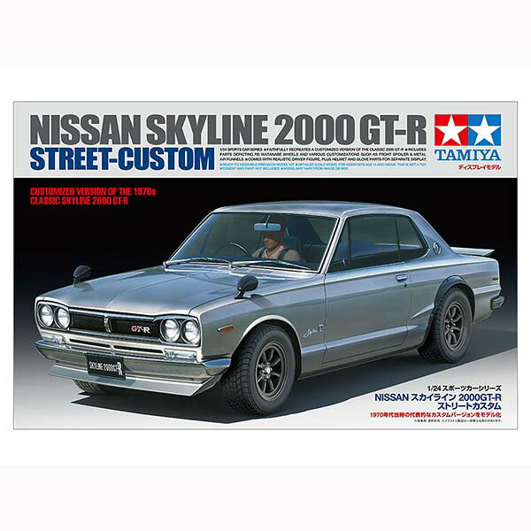 TAMIYA プラモデル 車 タミヤ 1/24 NISSAN スカイライン 2000 GT-R ストリートカスタム ニッサン スポーツカーシリーズ No:24335 カーモデル プレゼント 誕生日 ギフト Bild 1