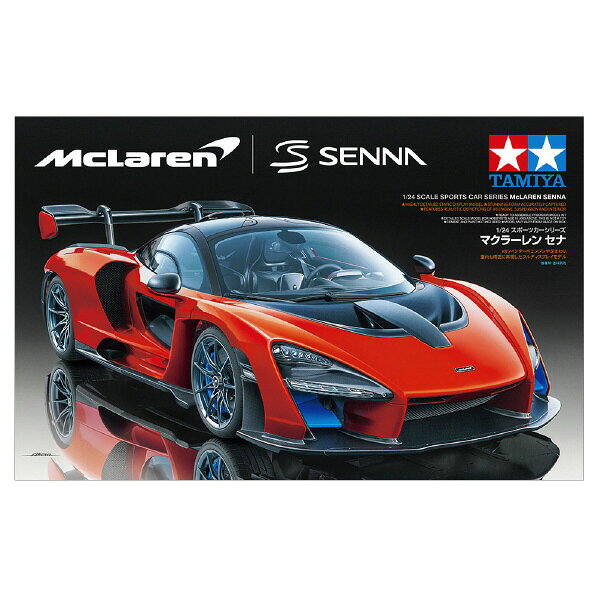 TAMIYA タミヤ 1/24 スポーツカーシリーズ No．355 マクラーレン セナ T24355マクラ-レンセナ [T24355マクラ-レンセナ]