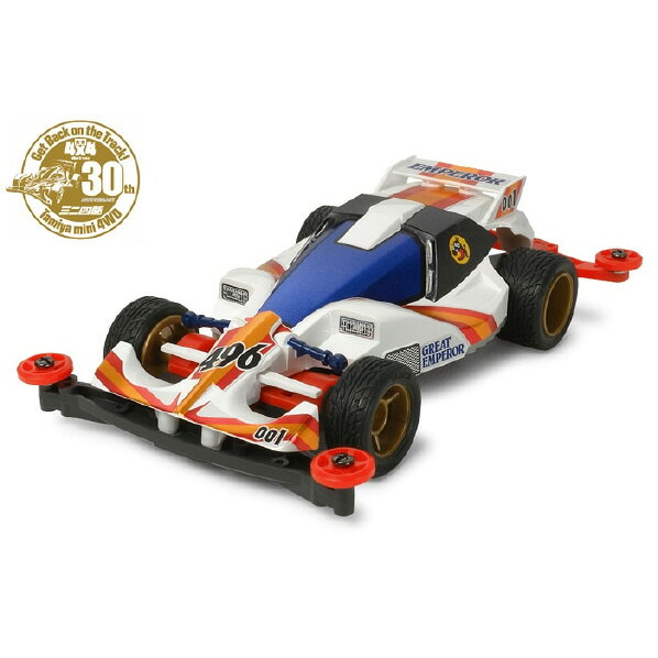 TAMIYA タミヤ 1/32 レーサーミニ四駆シリーズ No．75 グレートエンペラー プレミアム(スーパーIIシャーシ) T18075ダツシユ001ゴウプレミアムN [T18075ダツシユ001ゴウプレミアムN]