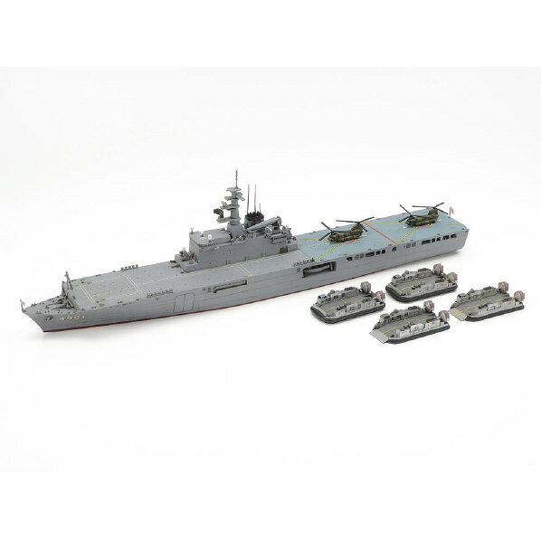 TAMIYA タミヤ 1/700 海上自衛隊輸送艦 おおすみ タミヤWL31003オオスミN [TWL003オオスミN] 画像 1